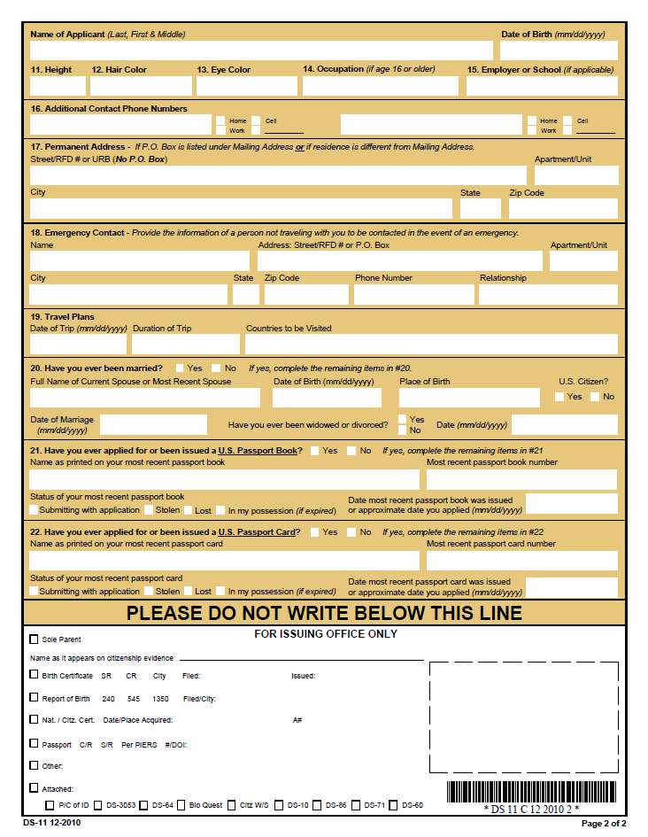 Passport Application Form DS-11 Page 2